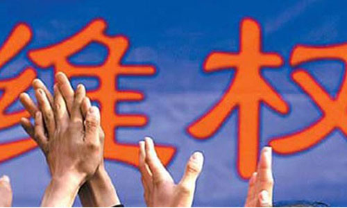 河南錦盾-專業鄭州房產律師