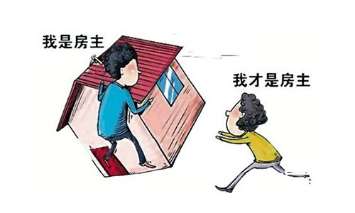 借名買房法律風(fēng)險(xiǎn)