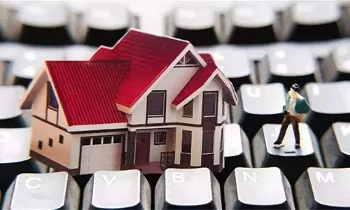 對房屋進行產調