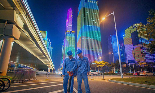 疫情期間房屋買賣合同是否有效