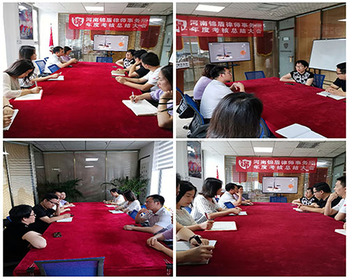 鄭州律師,鄭州律師事務(wù)所,河南錦盾律師事務(wù)所