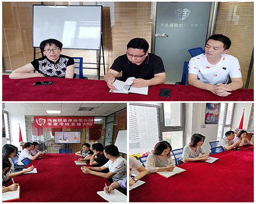 鄭州律師,鄭州律師事務(wù)所,河南錦盾律師事務(wù)所