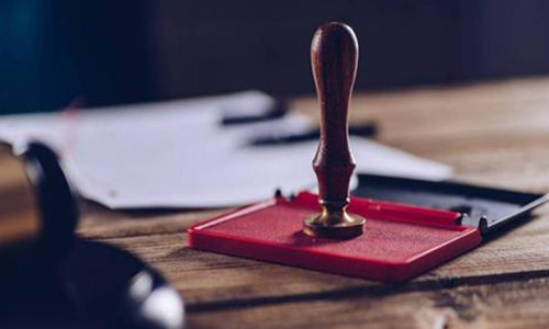 幫助網絡信息范圍刑事拘留