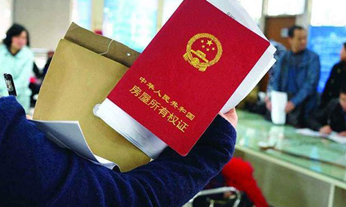 繼承,買賣,贈與房產哪個劃算