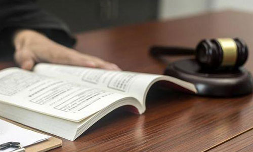 欠款達到多少可以查封房產