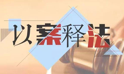 沒領結婚證離婚財產怎么分割